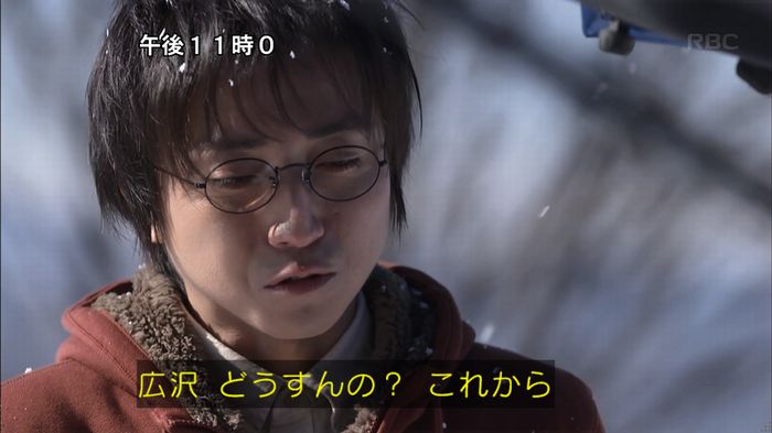 リバース 1話のキャプ960