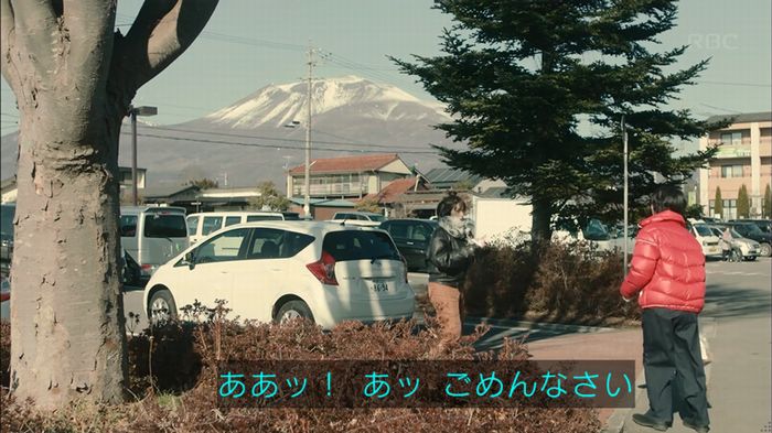 カルテット 2話のキャプ38