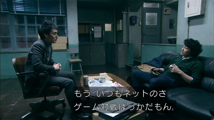 嘘の戦争 5話のキャプ477