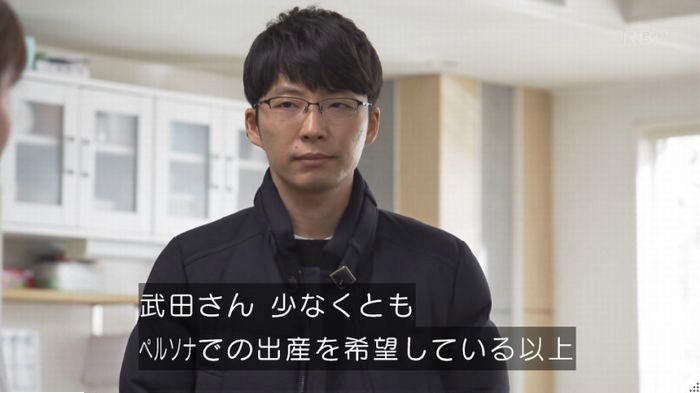 コウノドリ最終回のキャプ173