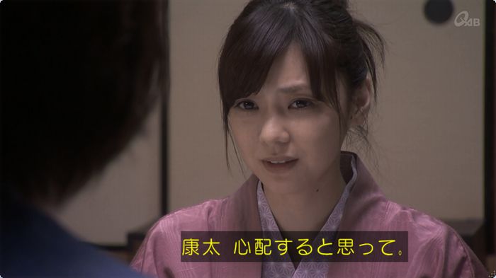 奪い愛 3話のキャプ314