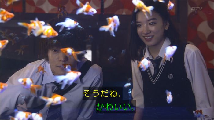 僕たちがやりましたのキャプ295