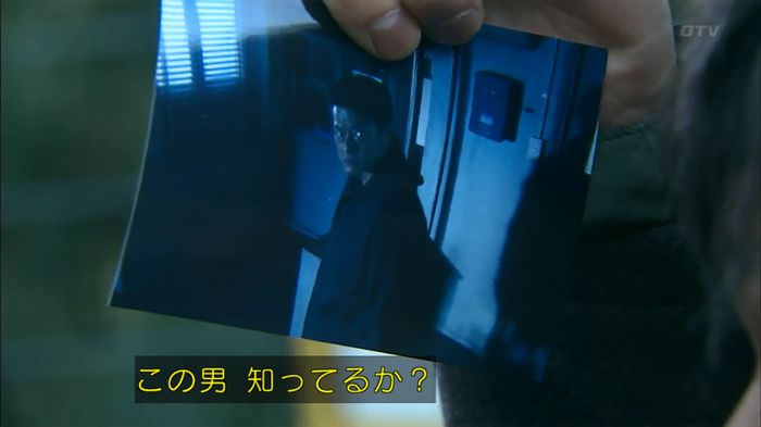 嘘の戦争のキャプ71