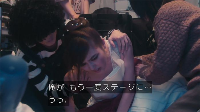 海月姫のキャプ700