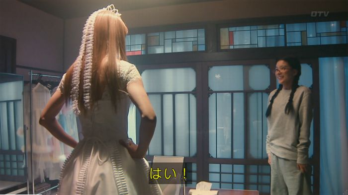 海月姫のキャプ734
