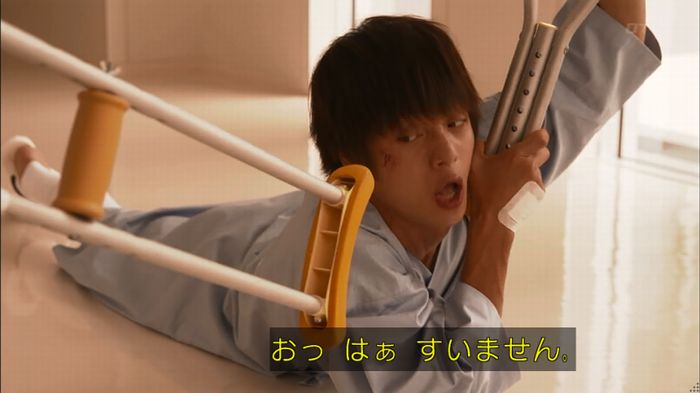 僕たちがやりましたのキャプ60