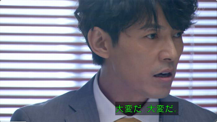 FINALCUTのキャプ733