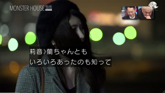 水ダウのキャプ57