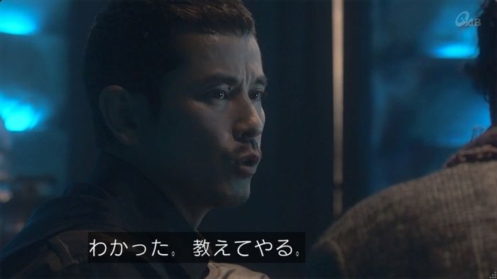 奪い愛 6話のキャプ559