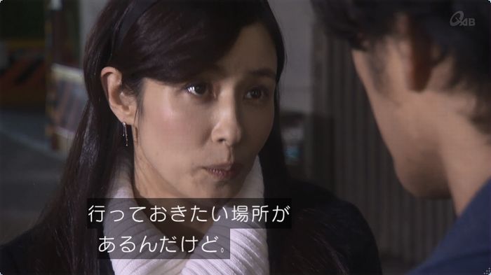 奪い愛 3話のキャプ369