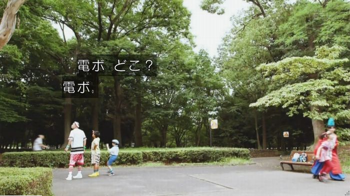 実写おじゃる丸のキャプ49