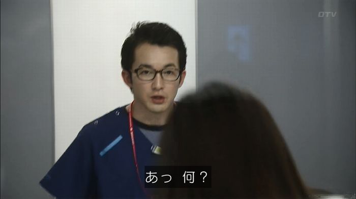 コードブルー3話のキャプ194