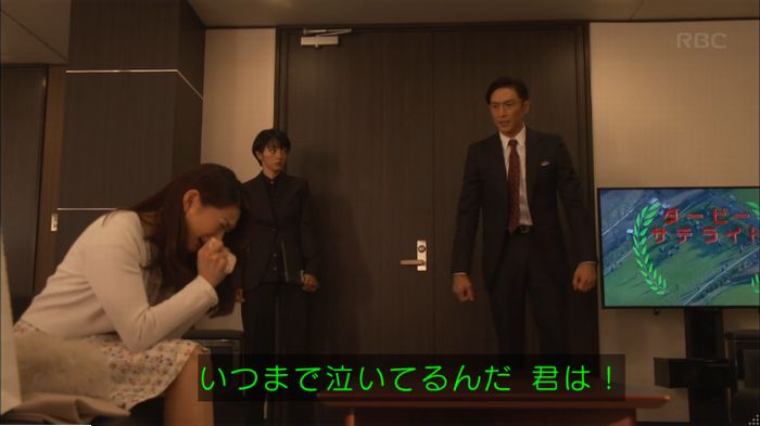 コウノドリ2話のキャプ42