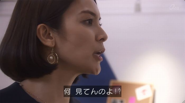 奪い愛 6話のキャプ348