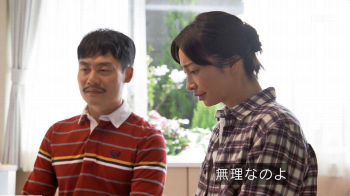 コウノドリ10話のキャプ108