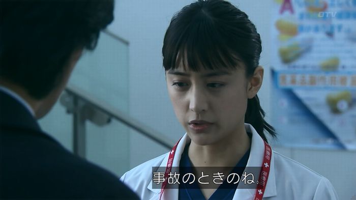 嘘の戦争のキャプ342