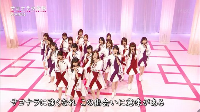 CDTV 卒業ソングSPのキャプ49
