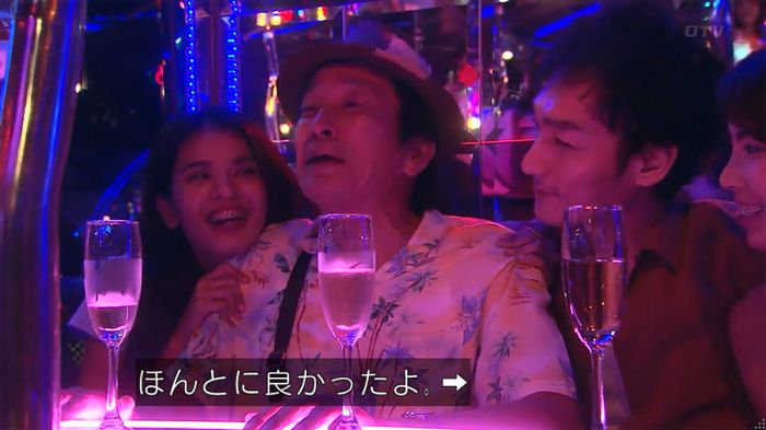 嘘の戦争のキャプ59