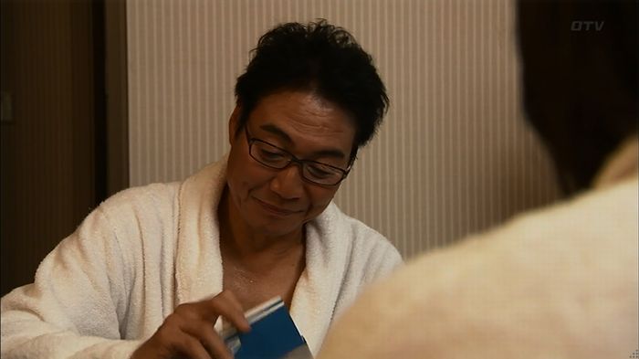 ウツボカズラの夢4話のキャプ685