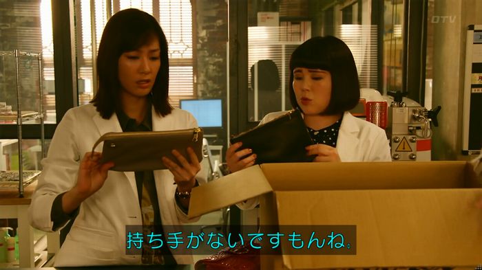 人は見た目が100パーセントのキャプ182