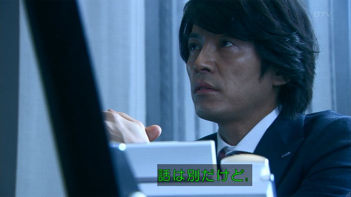 嘘の戦争 1話のキャプ315