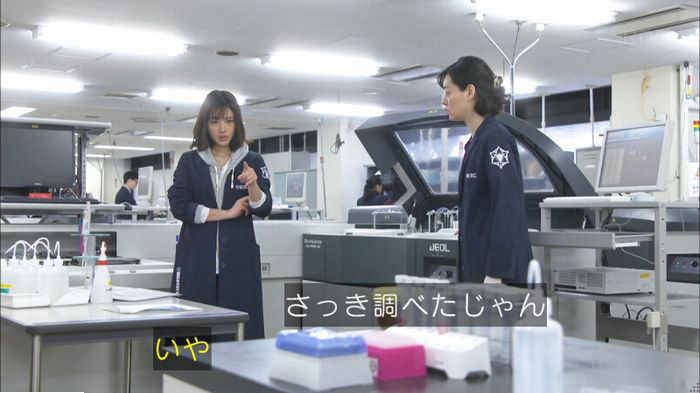 アンナチュラル3話のキャプ602
