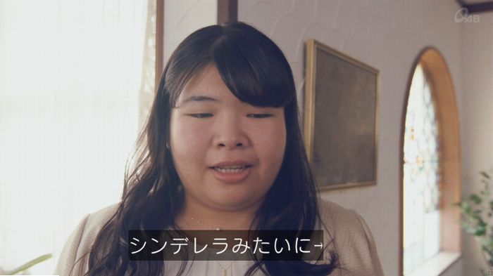 家政婦のミタゾノ 2話のキャプ717
