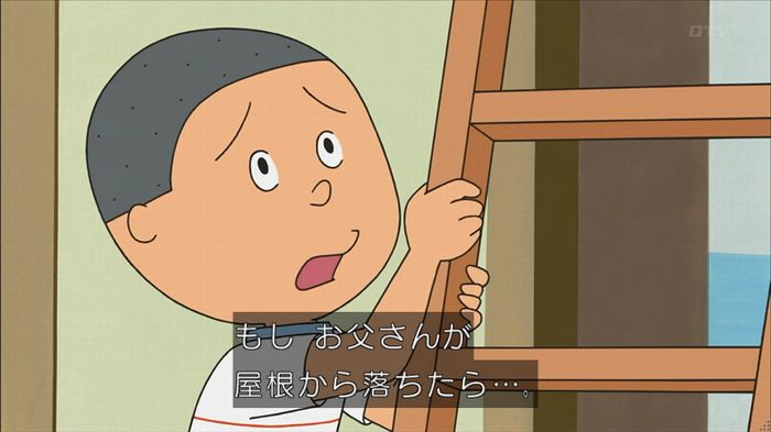 サザエさん堀川君のキャプ60
