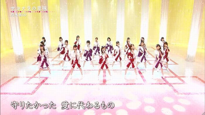 CDTV 卒業ソングSPのキャプ65