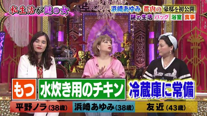 今夜くらべてみましたのキャプ186