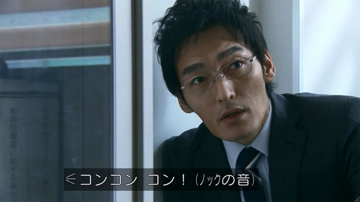 嘘の戦争のキャプ264