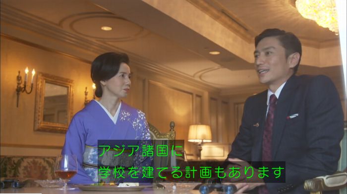 キャプ373