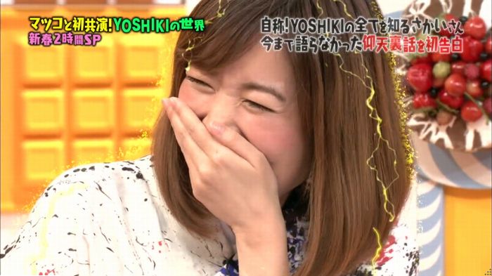 マツコの知らない世界のキャプ67