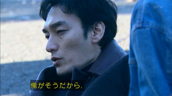 嘘の戦争のキャプ553
