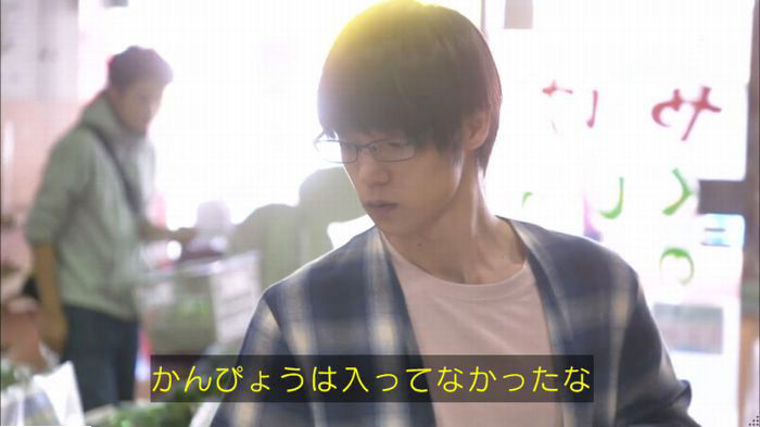 アンナチュラル2話のキャプ458