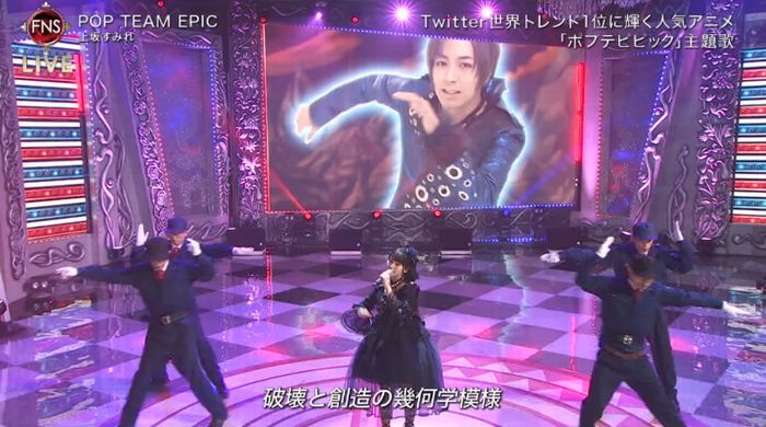 FNS歌謡祭のキャプ33