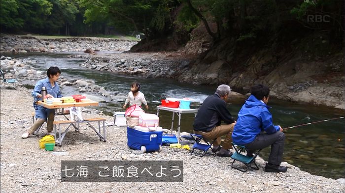 リバース 最終回のキャプ757