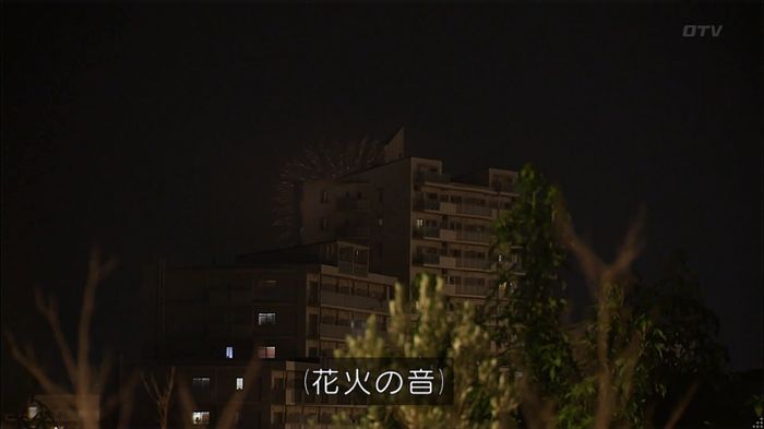 コード・ブルー4話のキャプ537