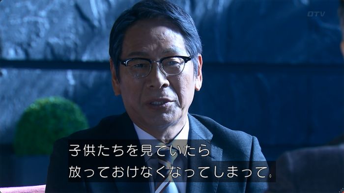 嘘の戦争のキャプ432