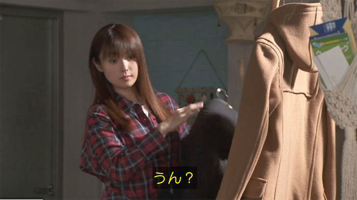 隣の家族は青く見える 3話のキャプ68