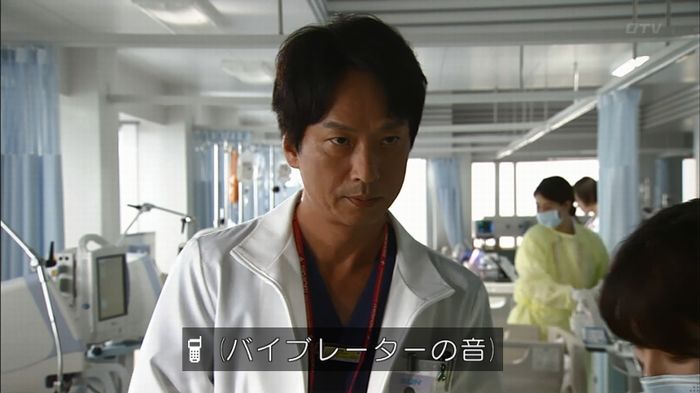 コード・ブルー6話のキャプ263