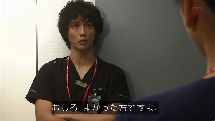 コード・ブルー6話のキャプ53