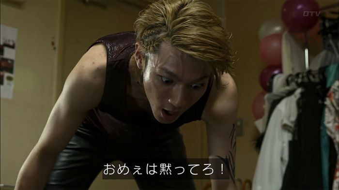 僕たちがやりましたのキャプ606