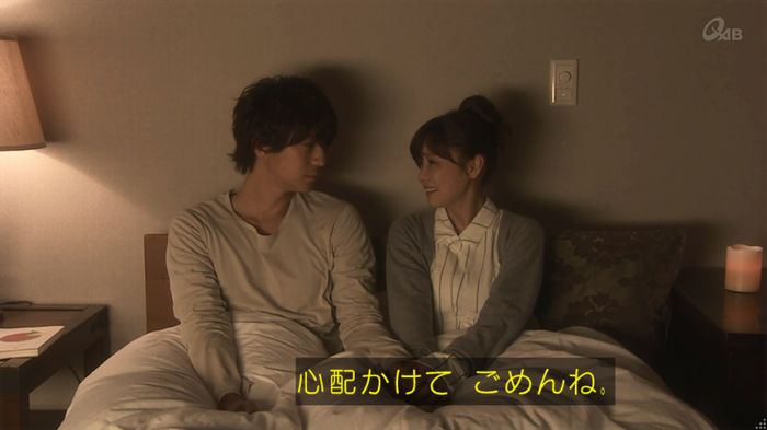 奪い愛 4話のキャプ412