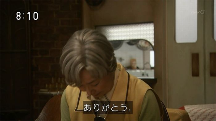 ひよっこ 73話のキャプ144