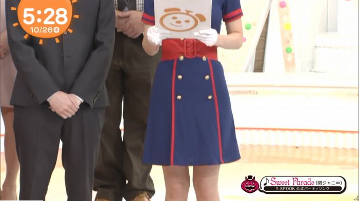 めざましハロウィンコスプレ1のキャプ28
