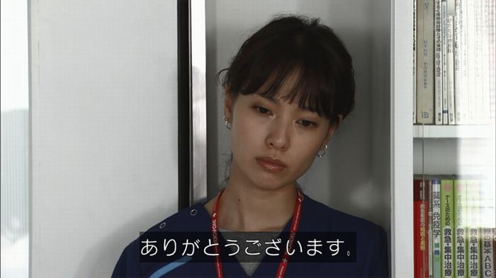 コードブルー 1話のキャプ21