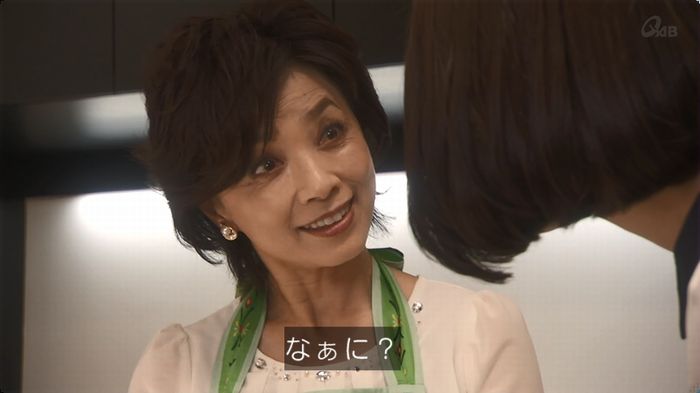 奪い愛 3話のキャプ143