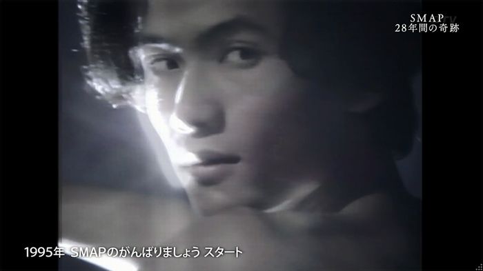 SMAP×SMAP最終回のキャプ61