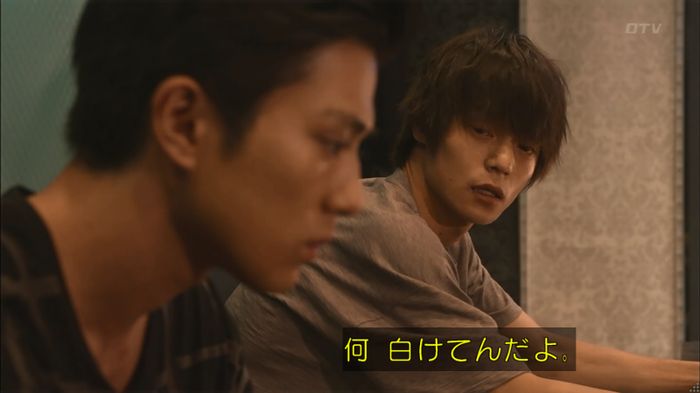 僕たちがやりましたのキャプ355
